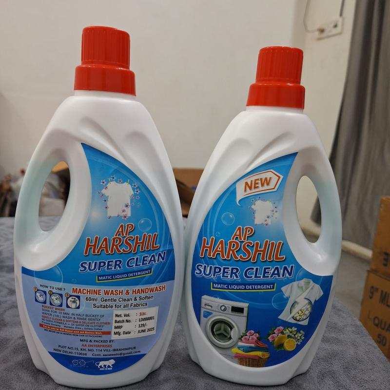 AP HARSHIL Super Clean Liquid Detergent